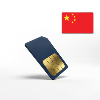 China eSIM 1GB – 7 Days